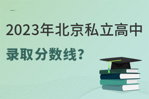 2023걱˽¼ȡǶأпɼ