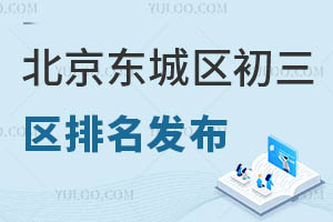 2023�������ǳ�����ĩ��������һ��һ�α��������������Ŷ��٣�