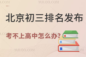 23걱ϸô죿5ѧ;һҪע