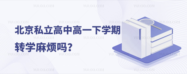 ˽иһѧתѧ鷳