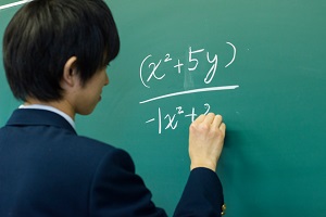 北京市第八中学怡海分校国际部日本班怎么进