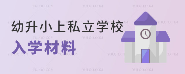 зС˽ѧУѧ