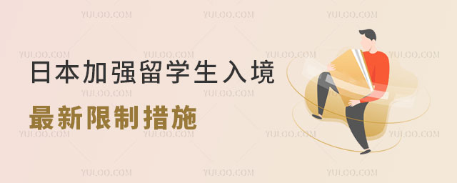 ձǿѧ뾳ƴʩ
