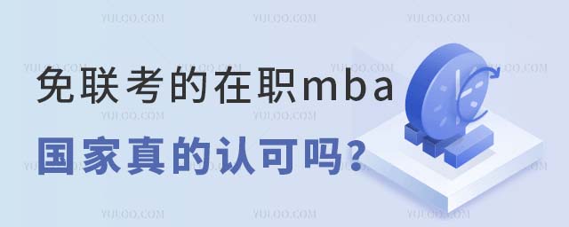 ְmbaϿ