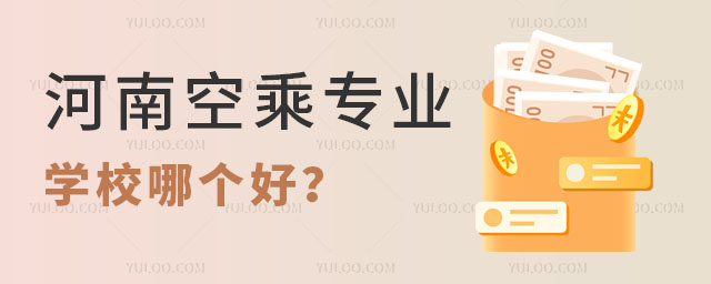 ϿճˌI(y)W(xu)УĂã