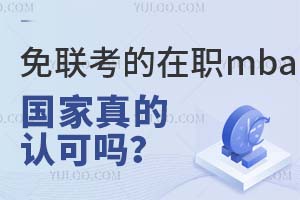 ְmbaϿ?