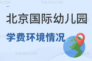 2023�걱�������׶�԰ѧ�ѡ��������һ����