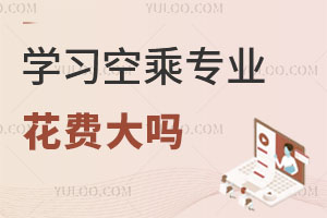 �W���ճˌ��I���M��᣿