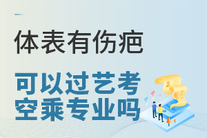 ����w���Ђ��̿����^ˇ���ճˌ��I�᣿