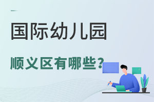 ����˳��������Щ˫��⼮��˽�������׶�԰������Щ��