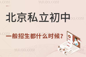 ˽һʲôʱԱ