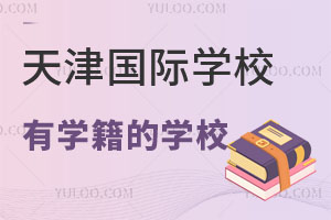 2023ѧУСѧѧѧУһ
