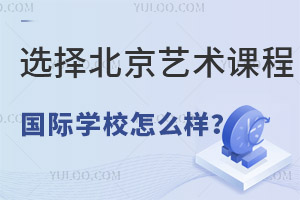 ������������ѧУ����������γ���ô����ѧ�ѹ󲻹�