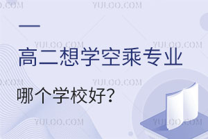 ߶W(xu)W(xu)ճˌI(y)Ă(g)W(xu)У^һЩ