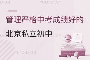 �����ϸ��п��ɼ��õı���˽���������ļ�����������ѧ���ߣ�