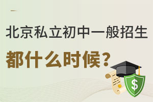 ����˽������һ��������ʲôʱ����ѧ������ʲô��