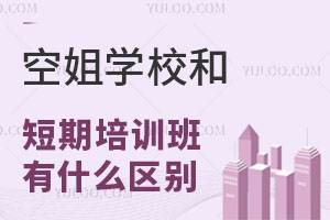 սWУͶӖʲô^eһĽҕԴ𰸣