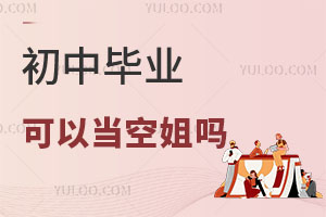 ŮЮI(y)߀ǸЮI(y)ſԮ(dng)ս㣿