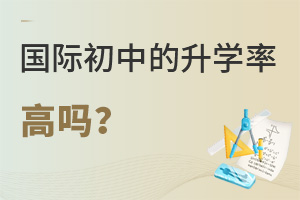 ʳеѧѧʸ?