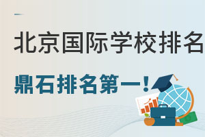 2023ѧУһ