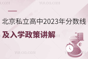 ˽2023߼ѧ߽