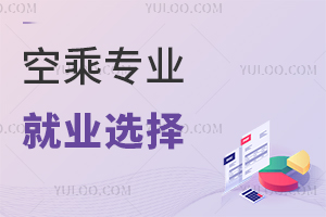 WճˌIֻս?WճˌIʲô?