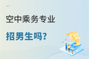 ���г˄Ռ��I�������᣿