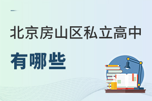 ������ɽ��˽����������Щ