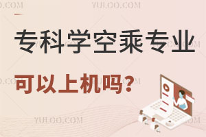 ƌW(xu)УW(xu)ճˌI(y)ϙC(j)᣿