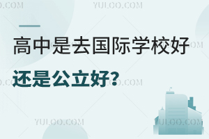 ȥѧУûǹ?