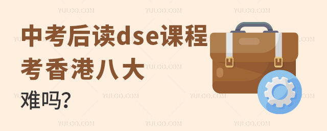 dseγ̿۰˴.jpg