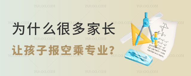 ʲôܶLԸ׌ӈ󿼿ճˌI