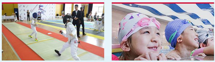 北京爱迪国际学校兴趣班