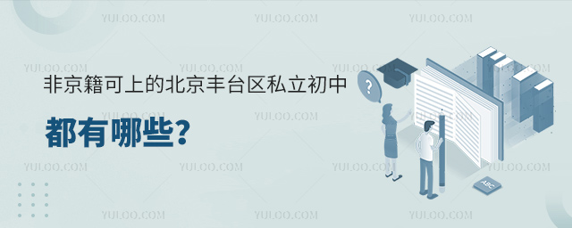 �Ǿ������ϵı�����̨��˽�����ж�����Щ