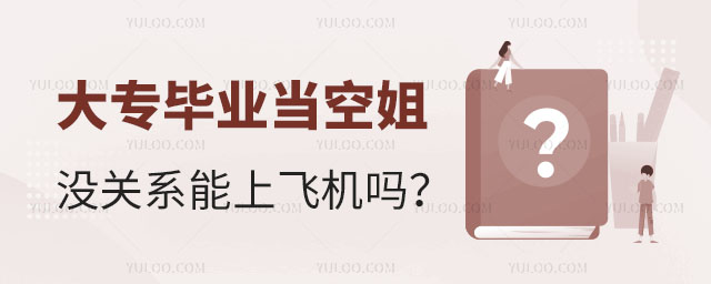 󌣮I֮󮔿ս]PϵwCҹ᣿