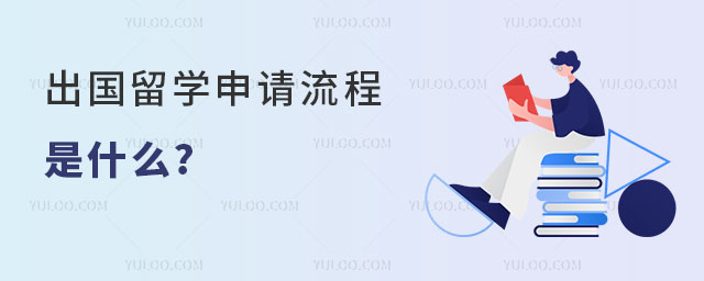 ѧʲô