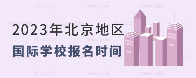 ѧУѡʱ