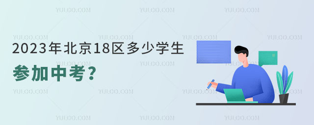 2023걱18ѧμп