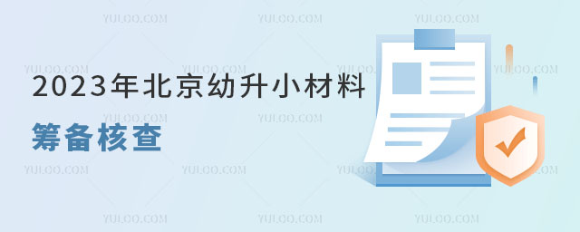 2023걱Сϳﱸ