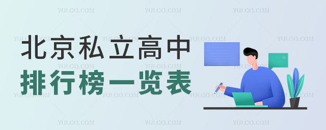 ˽аһ