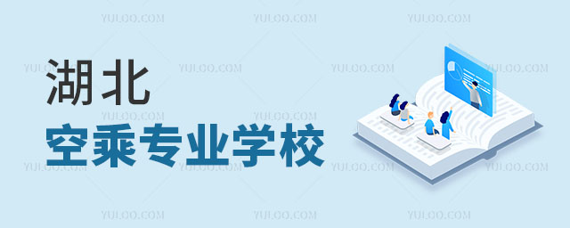 xճˌI(y)ԈЩW(xu)У