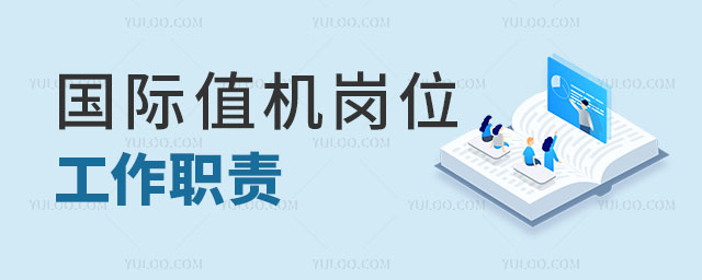 HֵC(j)λĹ؟(z)ʲô