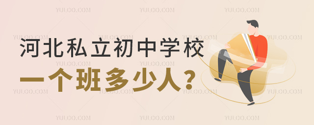 ӱ˽ѧУһ