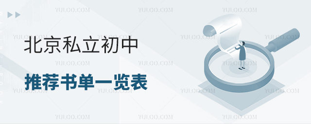 ˽Ƽ鵥һ