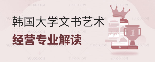 ѧӪרҵ