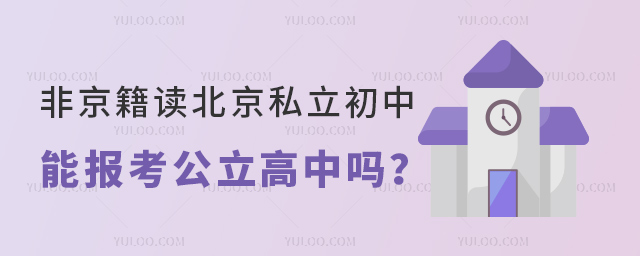 Ǿ˽ܱ