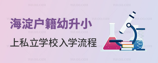 С˽ѧУѧ