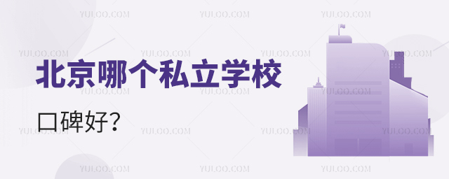 ĸ˽ѧУڱ53.jpg