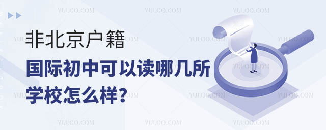 �Ǳ����������ʳ��п��Զ��ļ���