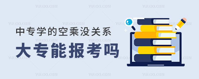 ЌWĺͿճ˛]Pϵ܈󿼆